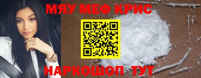 СК Заволжье