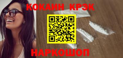 каннабис Заводоуковск