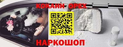 СК Заволжье