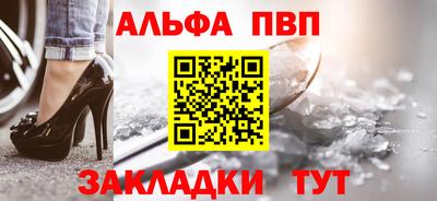 крисы Жуковский