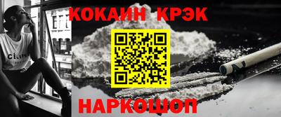 СК Заволжье