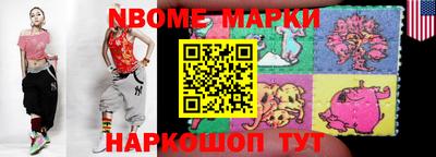 крисы Жуковский
