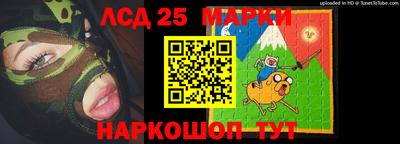 крисы Жуковский