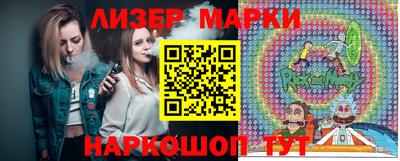 СК Заволжье
