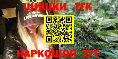 крисы Жуковский