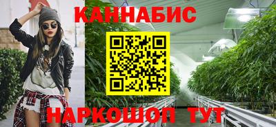 крисы Жуковский