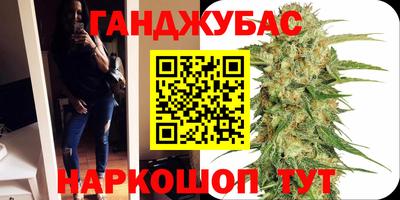 крисы Жуковский