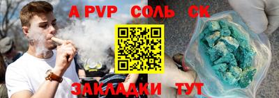 крисы Жуковский