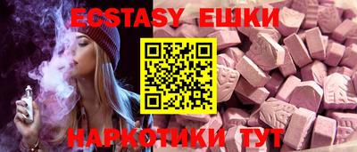 крисы Жуковский
