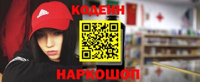 СК Заволжье