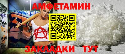 крисы Жуковский