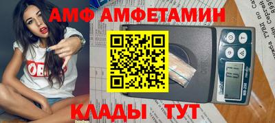 каннабис Заводоуковск