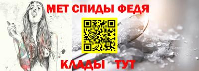 каннабис Заводоуковск
