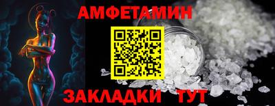 каннабис Заводоуковск