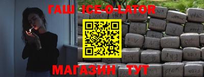 СК Заволжье