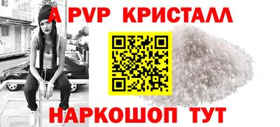 СК Заволжье