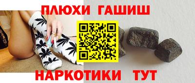 СК Заволжье
