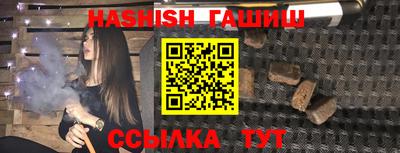 СК Заволжье
