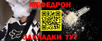 СК Заволжье