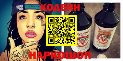 крисы Жуковский