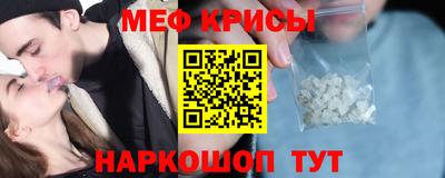 каннабис Заводоуковск