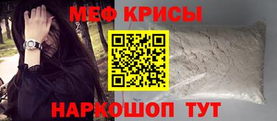 СК Заволжье