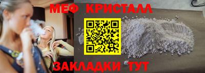 СК Заволжье
