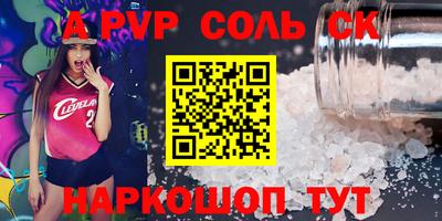 крисы Жуковский