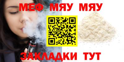 каннабис Заводоуковск